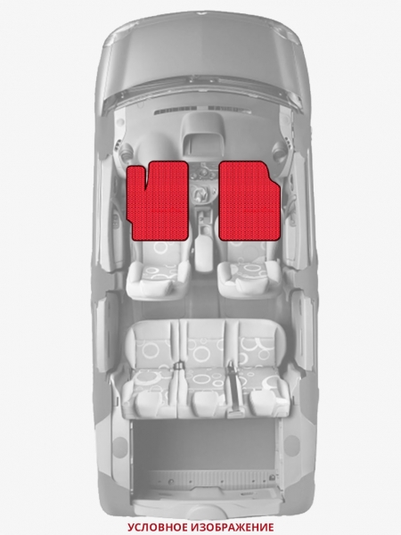 ЭВА коврики «Queen Lux» передние для Toyota FJ Cruiser